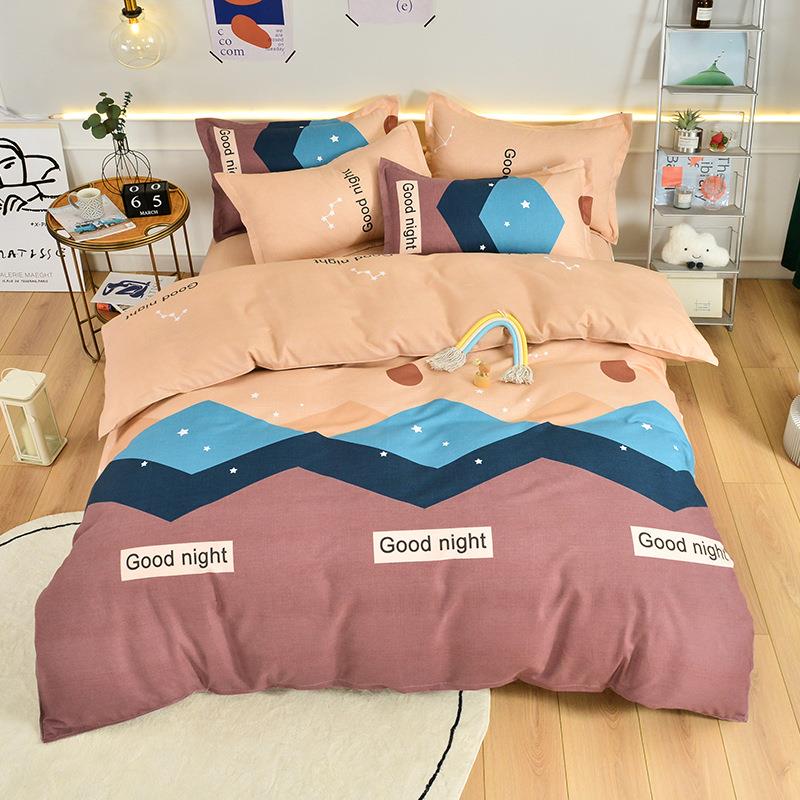 四季床上用品新款加厚保暖植物绒宿舍三件套家用四件套一件起批