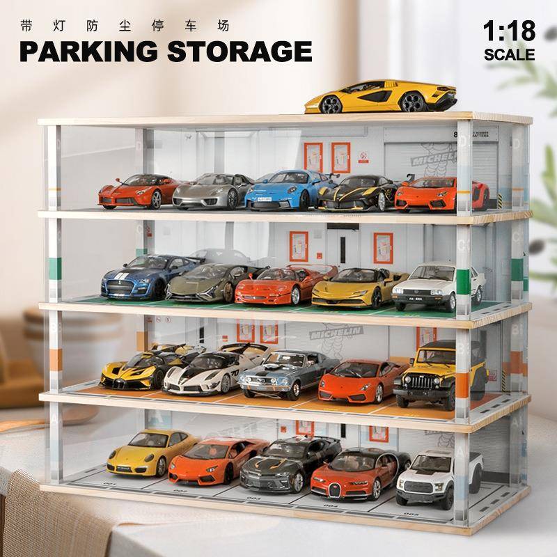 1:18汽车模型停车场拼装款带灯亚克力防尘收纳架展示盒外贸