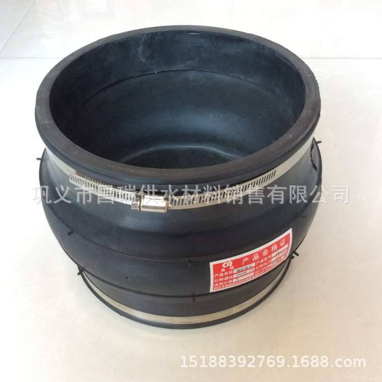 卡箍式橡胶接头 不锈钢卡箍连接橡胶膨胀节 PVC水管软接头DN100