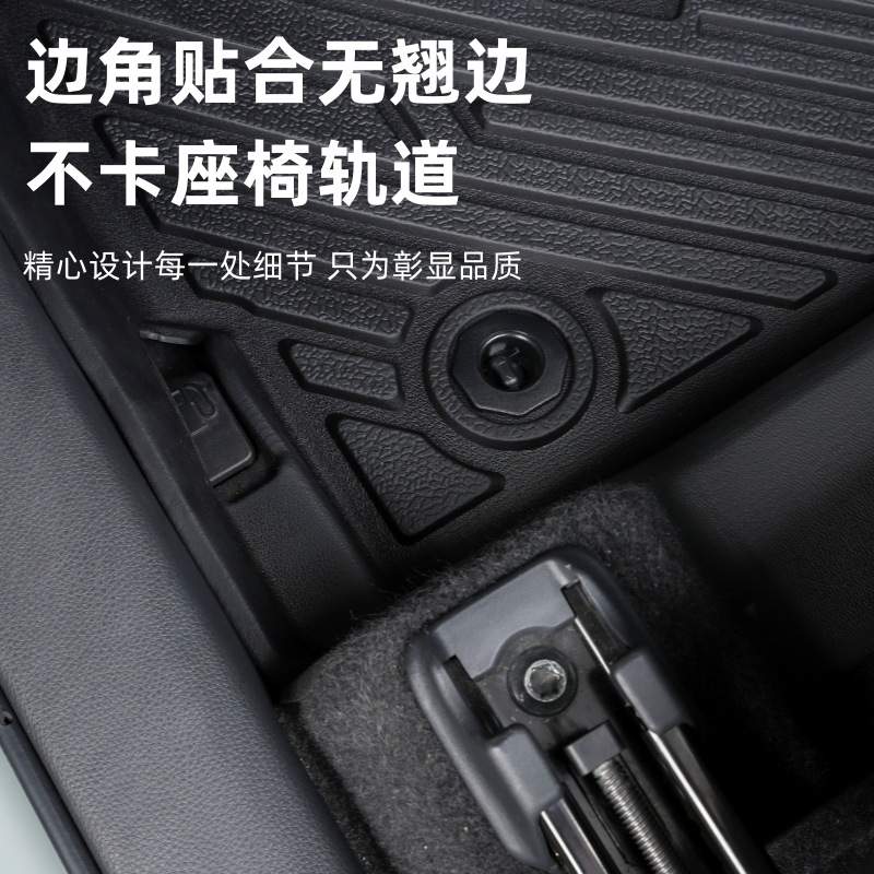适用于五菱星光S脚垫汽车地垫环保防水易清洁脚垫TPE材质星光脚垫