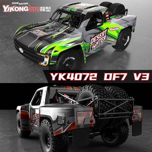 YK易控4072V3DF71/7后直桥沙漠短卡遥控电动模型车6S无刷四驱车