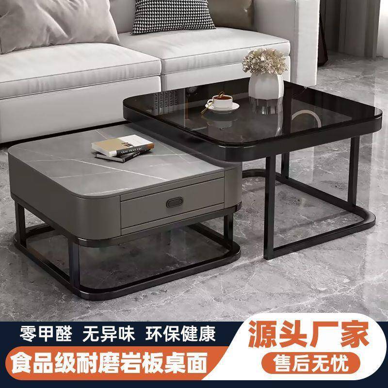 豪霖会客茶几家用客厅轻奢岩板小户型现代简约网红电视柜茶几组合