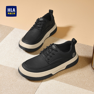 海澜之家男士皮面休闲板鞋2026春季新款新年送爸爸鞋子厚底皮鞋男