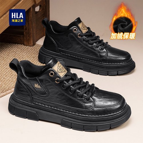 海澜之家黑色厚底增高皮鞋工装鞋