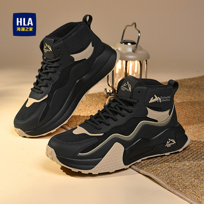 海澜之家男士厚底高帮鞋子