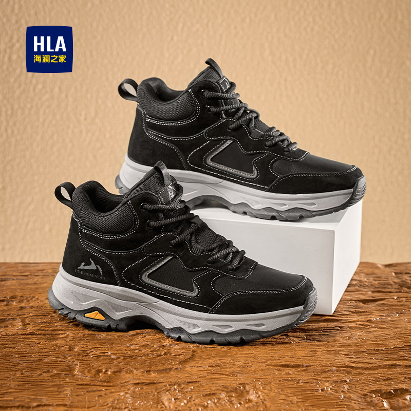 海澜之家男鞋厚底保暖爸爸棉鞋