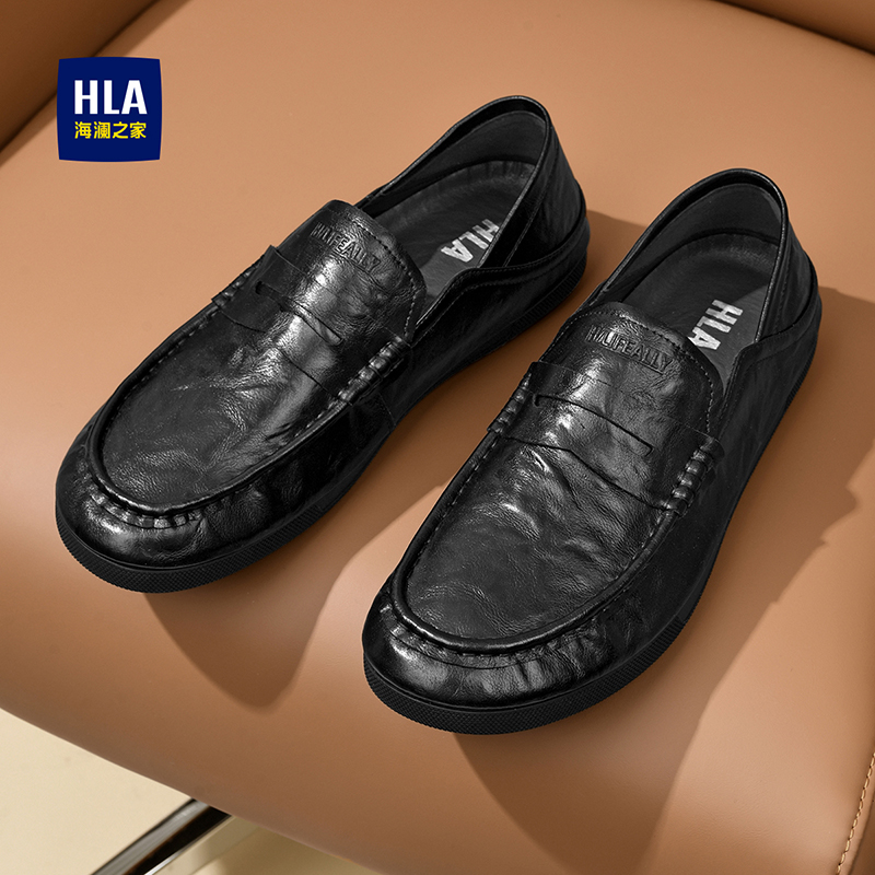 海澜之家男鞋软底豆豆鞋子