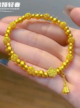 铜合金黄金色桃花满圈镂空手链