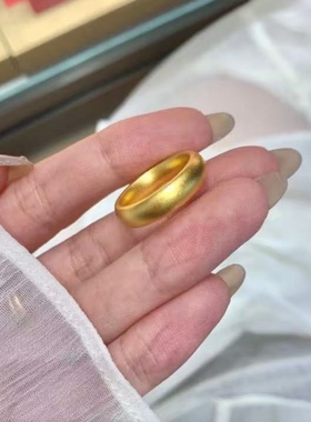 卡纯诗古法哑光泥鳅背戒指8mm女轻奢黄金色沙金素圈实心情侣对戒