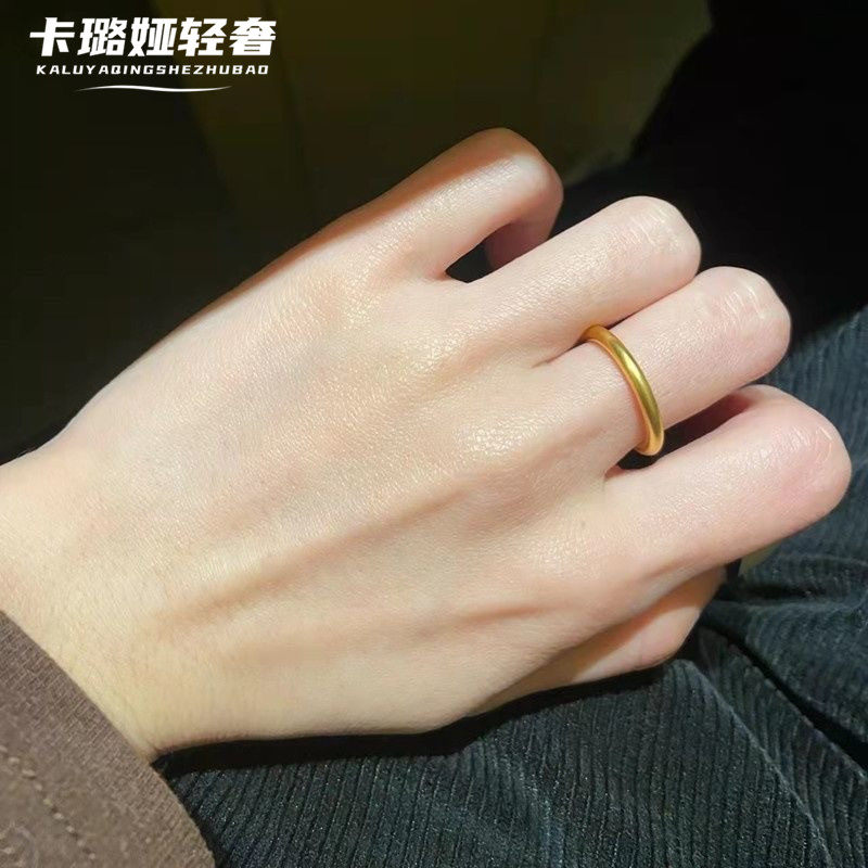 古法沙金素圈戒指女黄金色