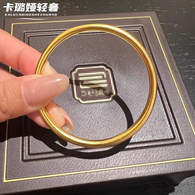 金店同款沙金仿真金传承素圈手镯