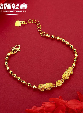 铜合金轻奢双貔貅手链