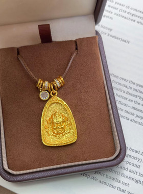 金店同款沙金仿真金盘缠黄财神吊坠女高级感项链送女友礼物新款