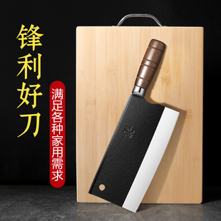阳江锻打菜刀家用斩切两用刀锋利耐用厨房专用刀具不锈钢切片刀具
