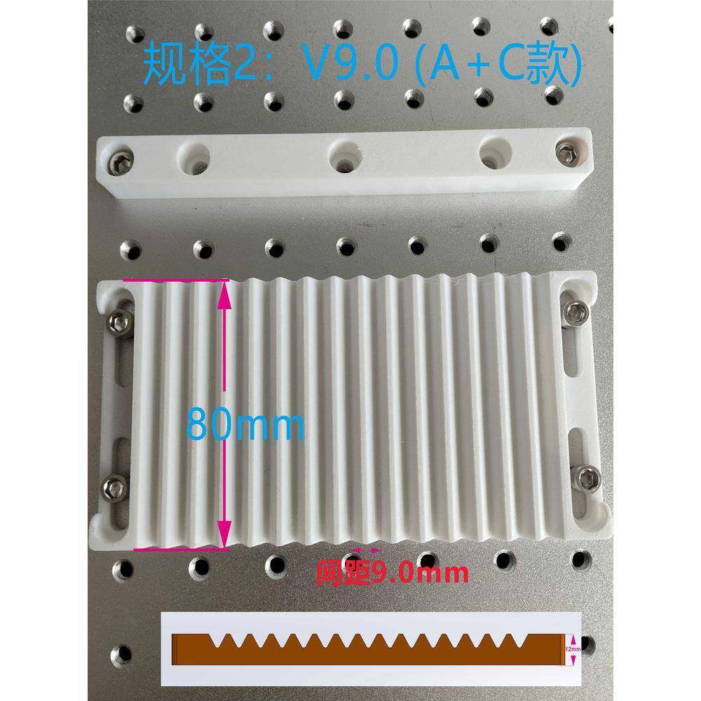 V型打标夹具激光镭射圆管圆柱固定夹具治具工装激光镭雕定位条,五金/工具,其它夹持类工具,淘宝优惠券,粉丝福利购,淘宝优惠卷