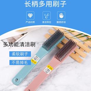 刷子加长鞋刷硬毛手柄多功能家用洗衣刷鞋塑料家用耐用宿舍鞋刷子