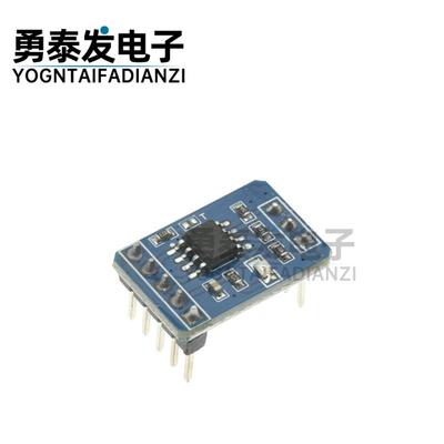 MAX3485/MAX3485/MAX13487模块串口TTL转RS485 单向双向通讯收发