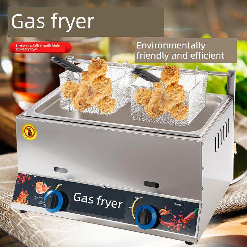 油炸锅商用摆摊煤气燃气液化气炸串炸油条专用机关东煮机器炸炉锅