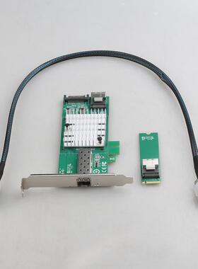 82599芯片M.2转万兆单口网卡M2转10G光纤网卡X520-DA1
