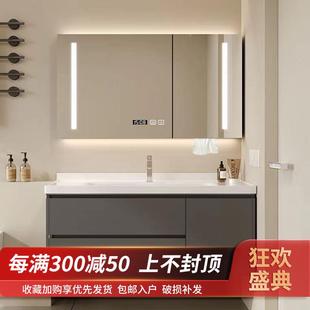欧帝奴轻奢岩板陶瓷无缝一体台盆柜实木智能浴室柜洗手洗脸盆柜