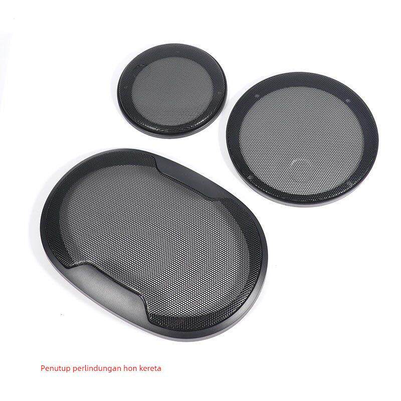 汽车音响喇叭网罩4寸6.5寸6X9网罩铁网塑料圈低音扬声器保护面罩