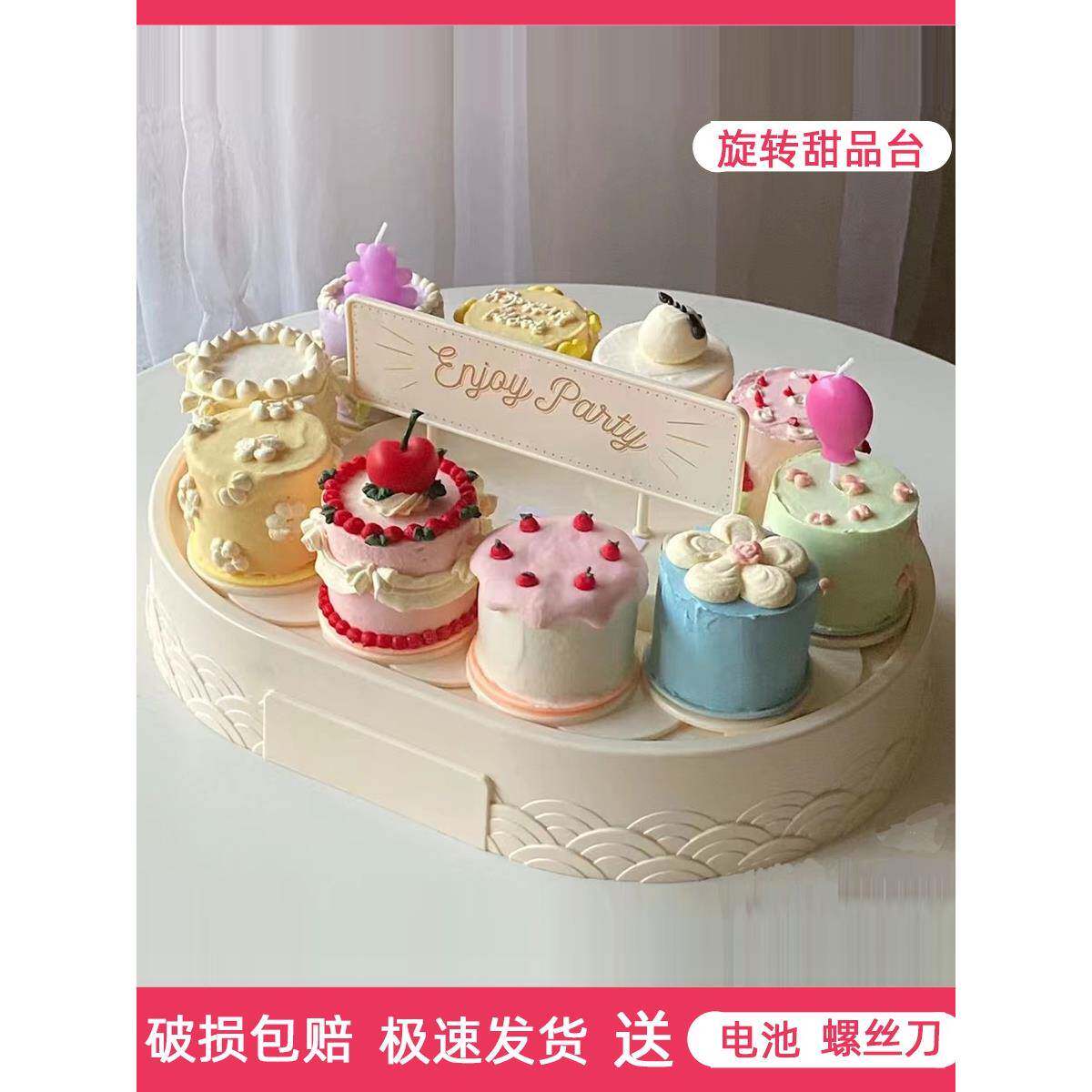 旋转甜品机蛋糕自动展示台木马音乐盒生日装饰流行旋转机点心旋转