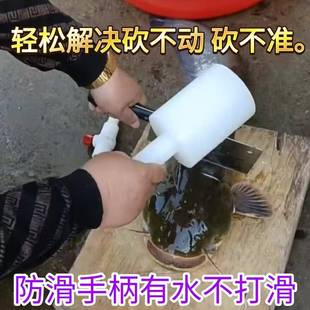 优质一体实心敲肉剁骨锤商用大号敲鱼锤敲刀背锤专用锤家用捣碎棒