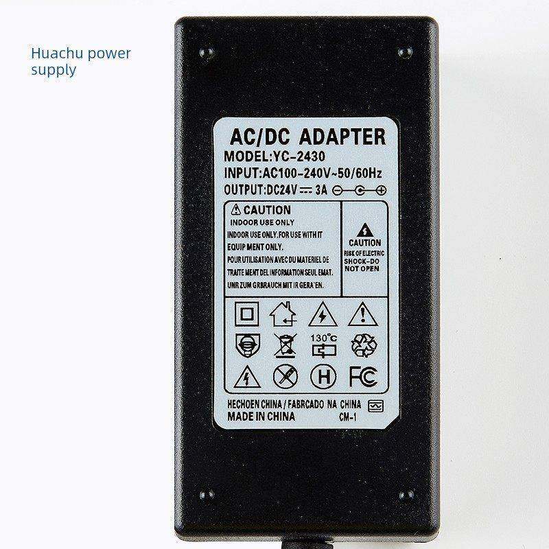 适用佳博GP-1124T条码打印机标签打印机 电源线适配器 三针 24V