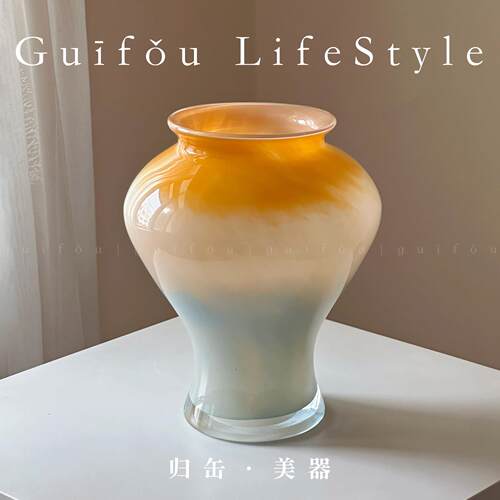 归缶·橘子海芍药中古包豪斯风情绪稳定花瓶2026新款摆件客厅插花