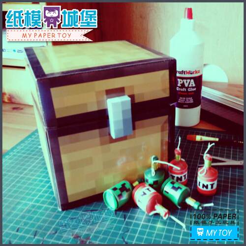我的世界纸模型箱子 像素纸模玩具 3D立体纸模型DIY益智手工玩具