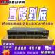 L48T4S QA2 48电汇聚交换机 S5735S L24T4S