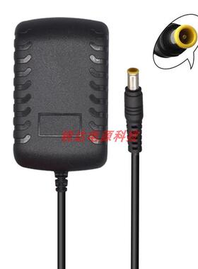 通用德力数字场强仪15V/0.9a充电器DS2100A电源DS2100B/Q充适配器