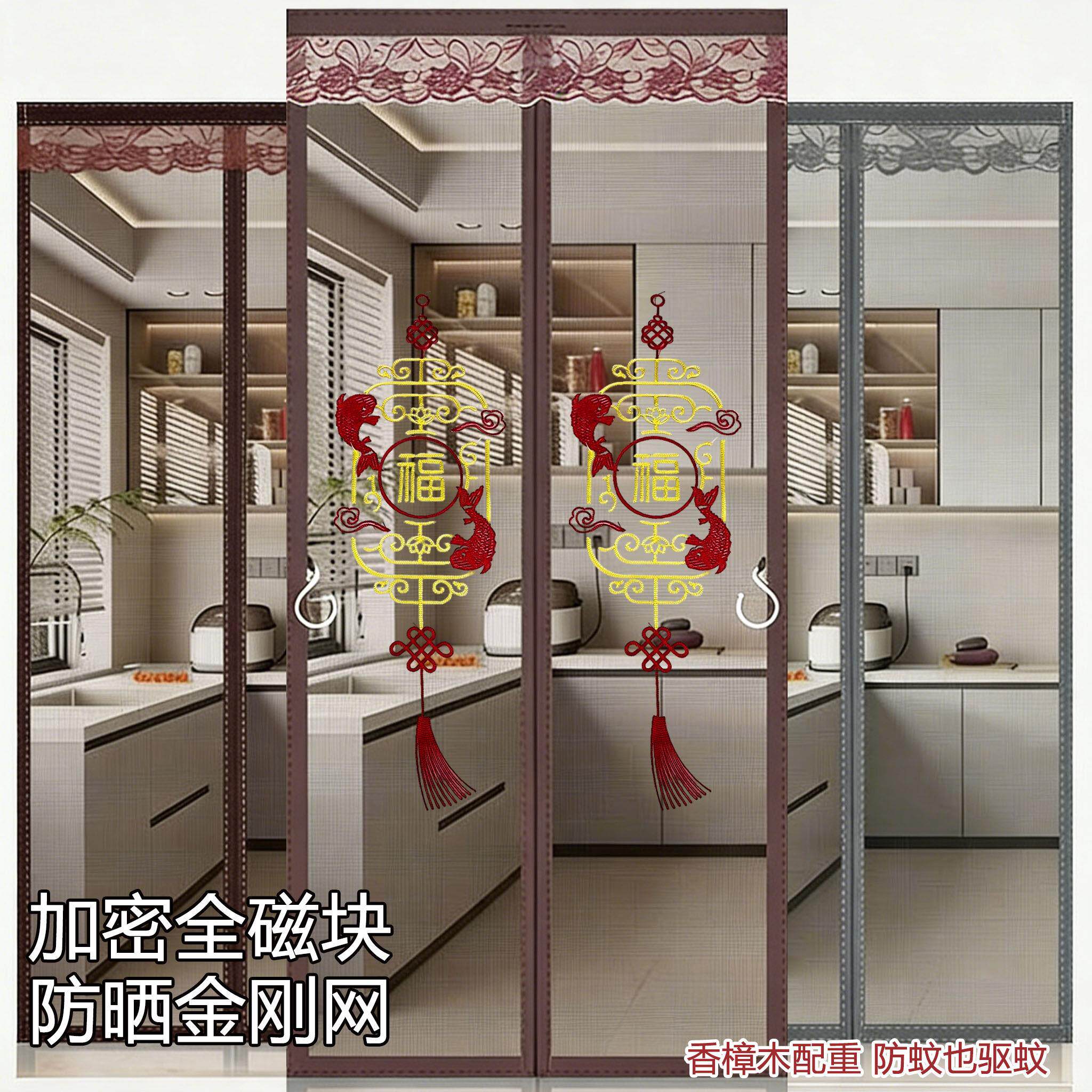 魔术贴防蚊门帘子静音加密免打孔防蝇纱门自黏贴纱窗帘卧室隔断窗