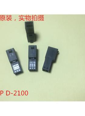 AMP D-2100 AB 6孔母头 1-1318115-3 可直接拍下 当天发货
