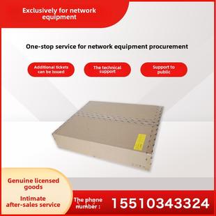 28F 52P 28P G三层核心交换机 28S 28DP 华三S5560S 52S