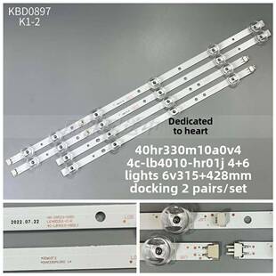 全新40F6F 40L2F 40D610X2 40HR330M10A0 V4 4C-LB4010-HR01J