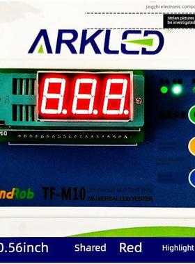 Ark Ark Sp 420561 N红色数字显示0.56英寸高亮度共阴极三位置Led