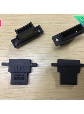 AMP D-3100 5孔 带固定孔母头 1-178802-5 可直拍，一个起售