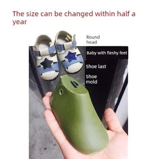 原创厂家直销圆头布鞋皮鞋大头学步鞋儿童婴儿羊毛毡鞋楦鞋模鞋撑