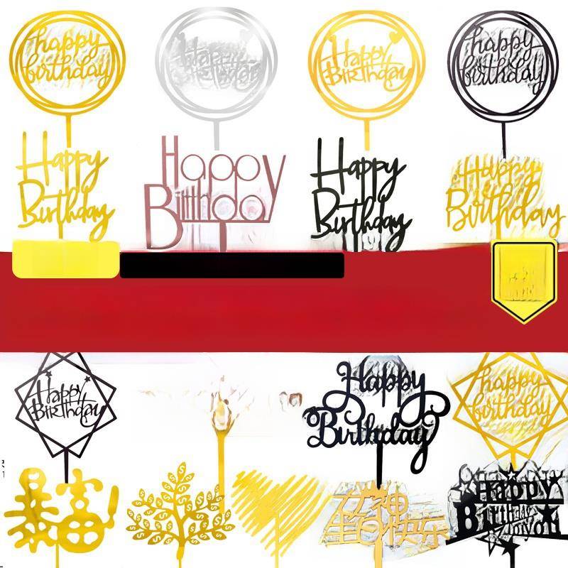 50枚装亚克力插牌生日快乐蛋糕装饰插件网红款派对甜品台祝寿插旗