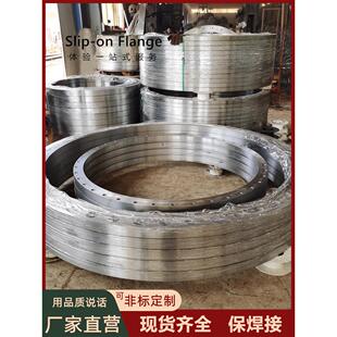非标法兰定制异形碳钢法兰盘加工卷板异型法兰环大口径焊接法兰片
