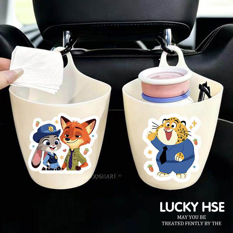 车载后排座椅悬挂垃圾桶可爱动物城朱迪尼克汽车内水杯浴室收纳桶