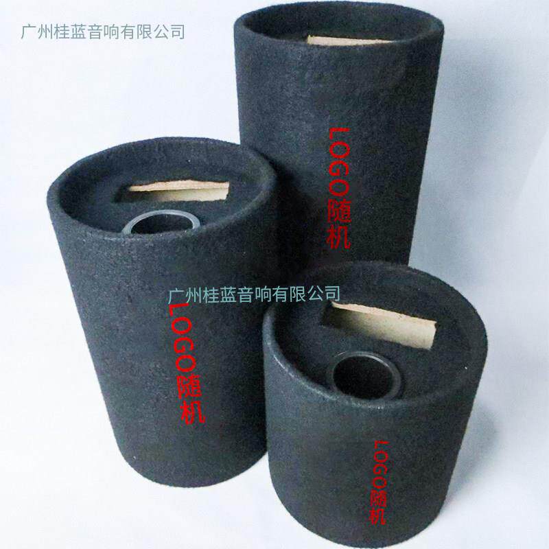 5寸6寸8寸10寸圆形空箱 中款长款车载低音炮木箱改装炮筒音响配件