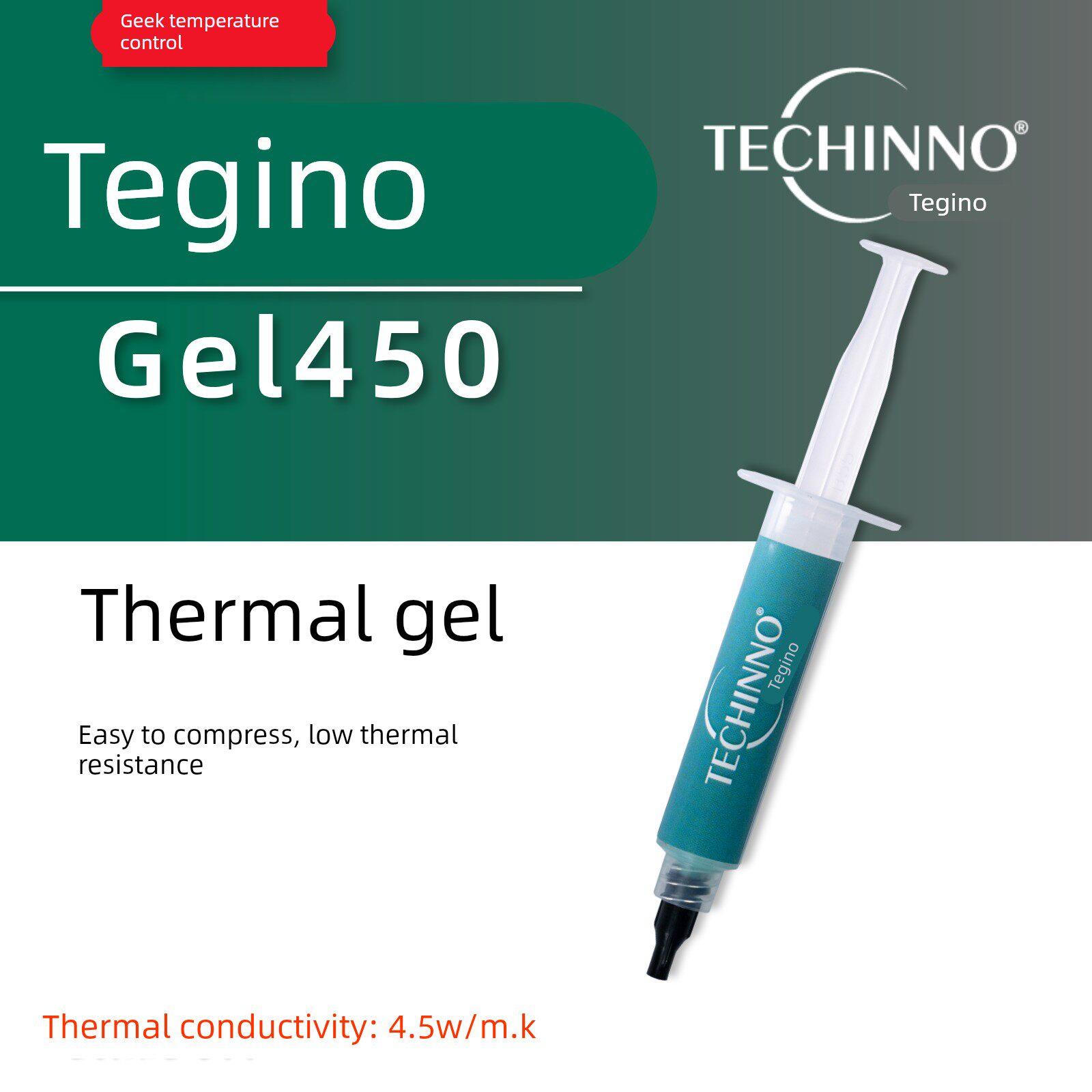 泰吉诺Gel450导热凝胶 笔记本显存手机供电模块导热凝胶 极客温控图片