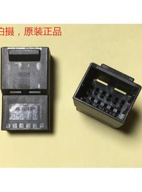 D-2100 X黑色12孔 1-1318115-6 原装正品 可直接拍下
