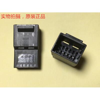 D-2100 X黑色12孔 1-1318115-6 原装正品 可直接拍下