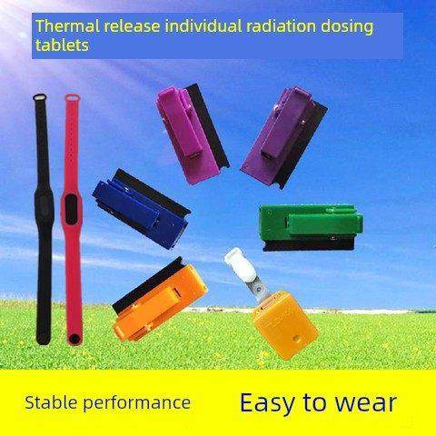 采购产品核心辐射剂，卡片计量笔，辐射线，热释光测量片，个人辐,五金/工具,其它仪表仪器,淘宝优惠券,粉丝福利购,淘宝优惠卷