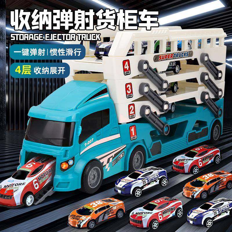 玩具车男孩女孩模型仿真套装弹射汽车轨道车儿童收纳合金小号折叠