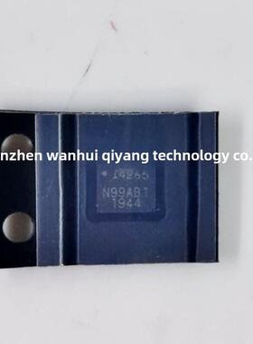 当天发 ICM-42605 保证原装LGA14 普票8.76元 增票9.6元 j