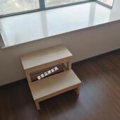 实木飘窗台阶脚踏家用小楼梯2层踏步两步梯子3踏爬梯登高梯活动梯